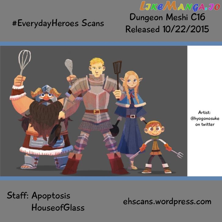 Read Dungeon Meshi EN Manga Online
