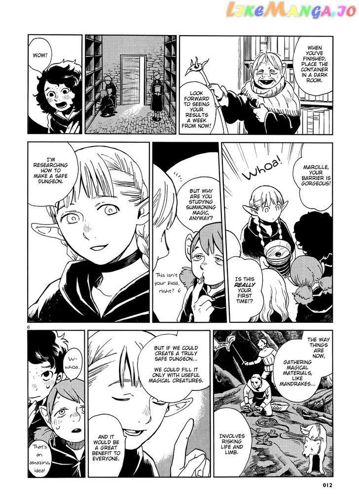 Read Dungeon Meshi EN Manga Online