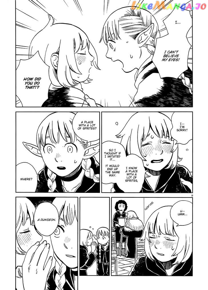 Read Dungeon Meshi EN Manga Online