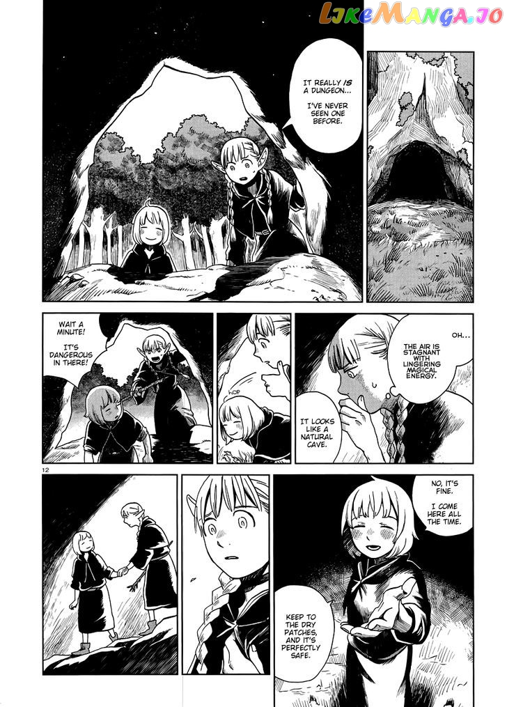 Read Dungeon Meshi EN Manga Online