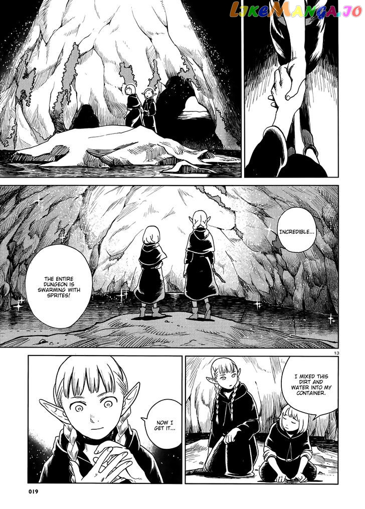 Read Dungeon Meshi EN Manga Online