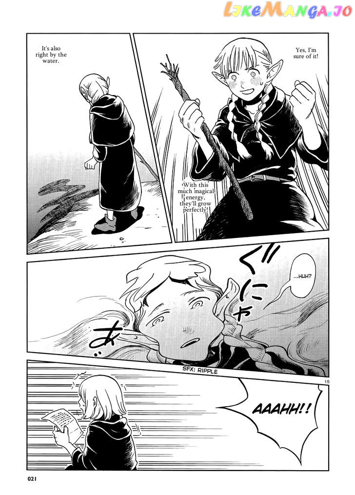Read Dungeon Meshi EN Manga Online