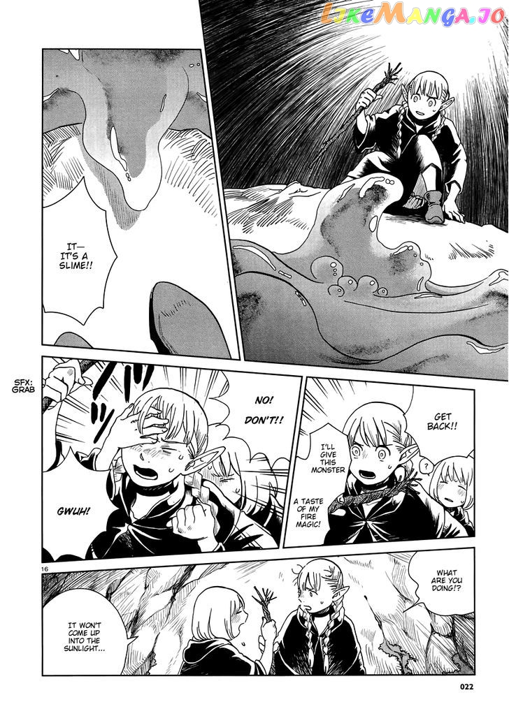 Read Dungeon Meshi EN Manga Online