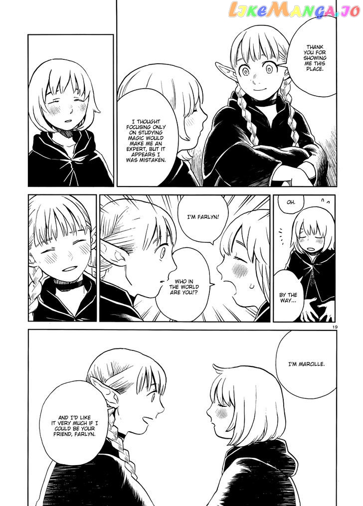 Read Dungeon Meshi EN Manga Online