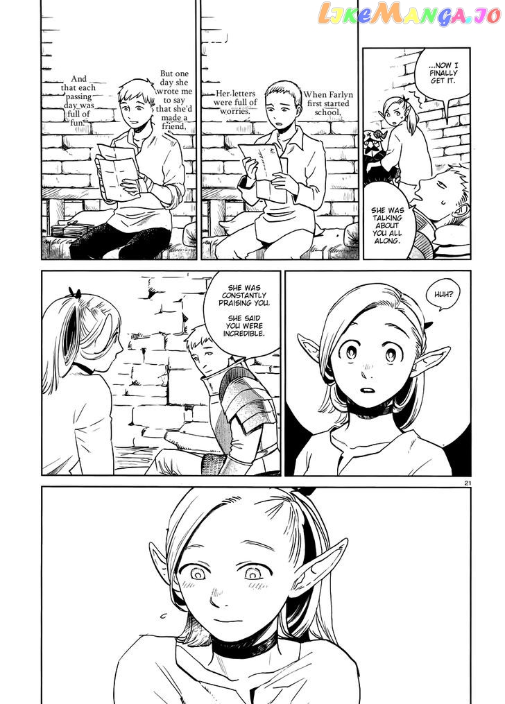 Read Dungeon Meshi EN Manga Online