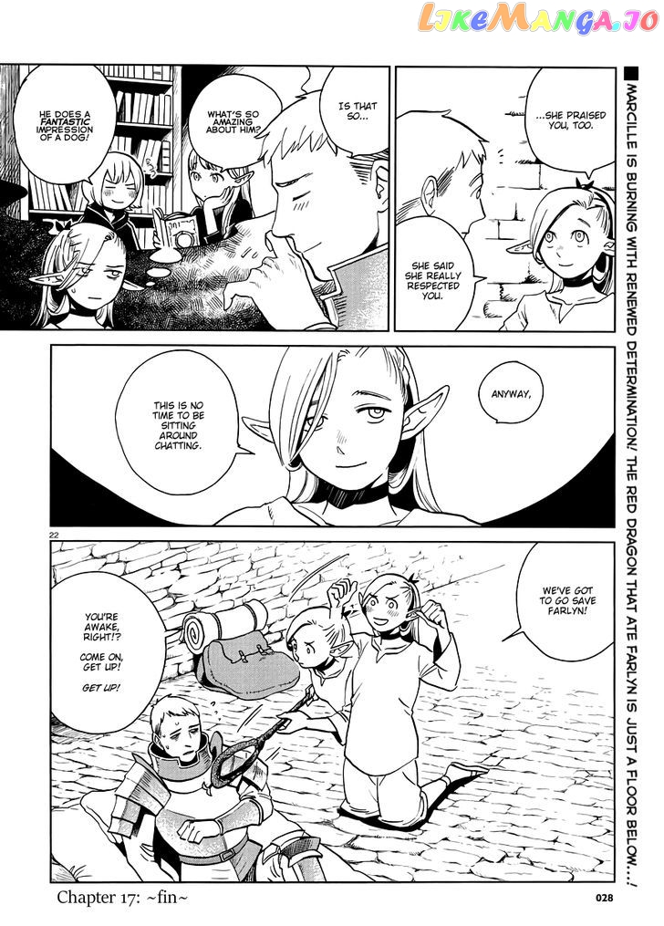 Read Dungeon Meshi EN Manga Online