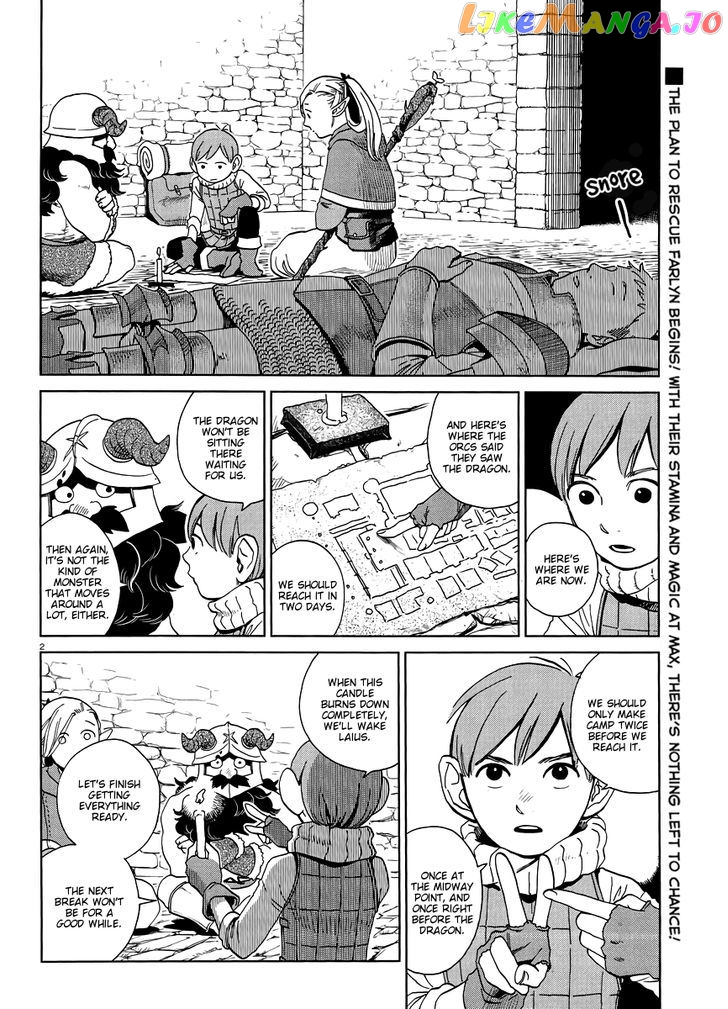 Read Dungeon Meshi EN Manga Online