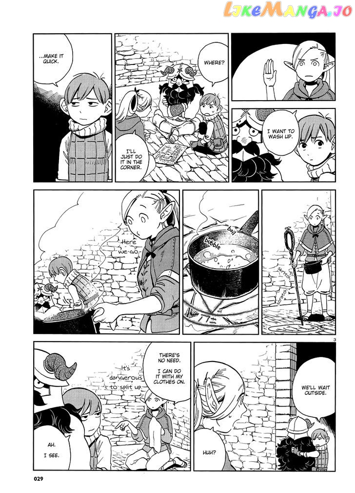 Read Dungeon Meshi EN Manga Online