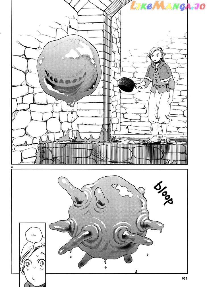 Read Dungeon Meshi EN Manga Online
