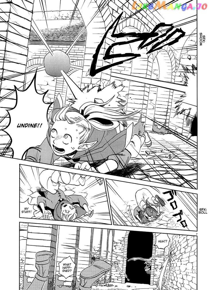 Read Dungeon Meshi EN Manga Online