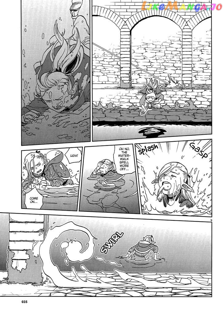 Read Dungeon Meshi EN Manga Online