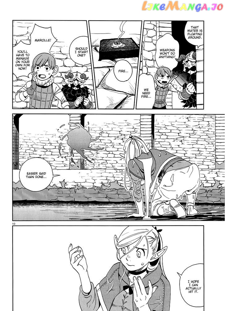 Read Dungeon Meshi EN Manga Online
