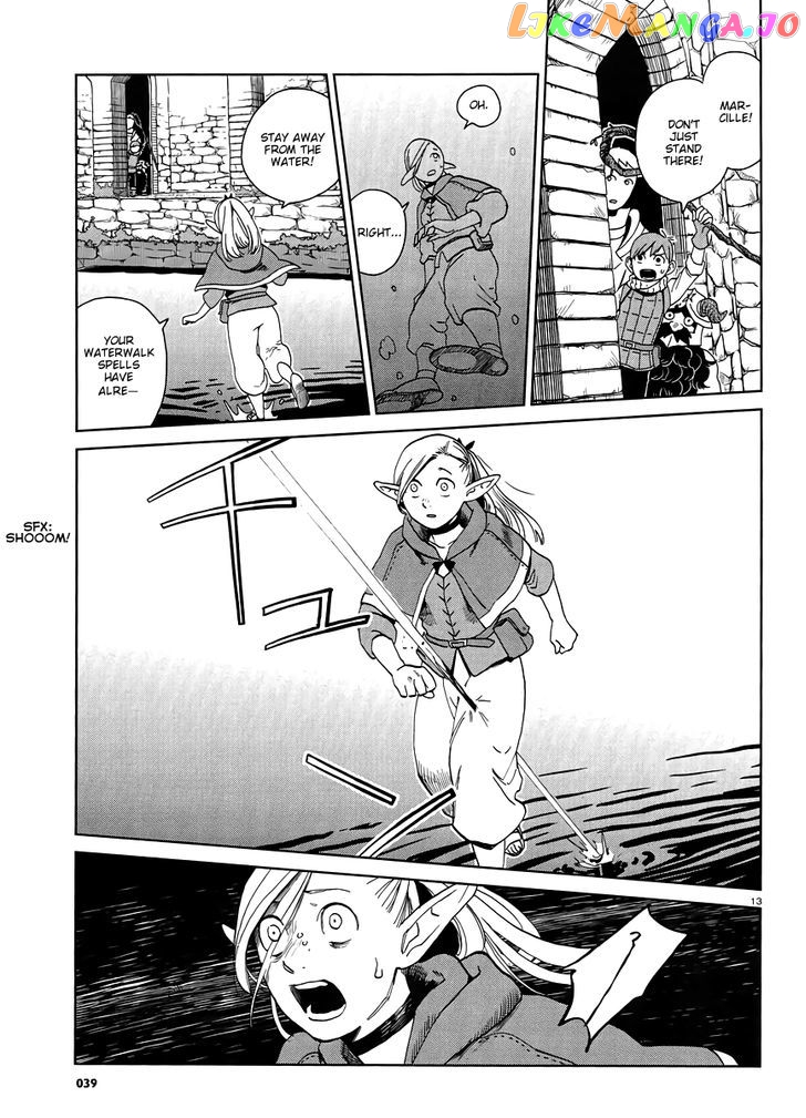 Read Dungeon Meshi EN Manga Online