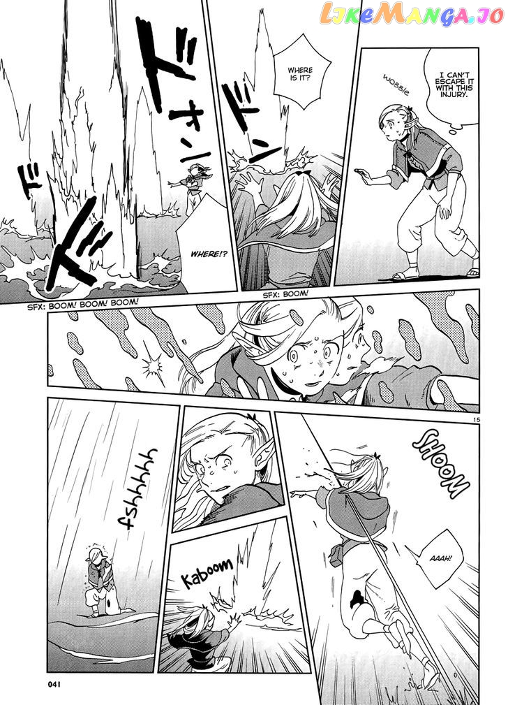 Read Dungeon Meshi EN Manga Online