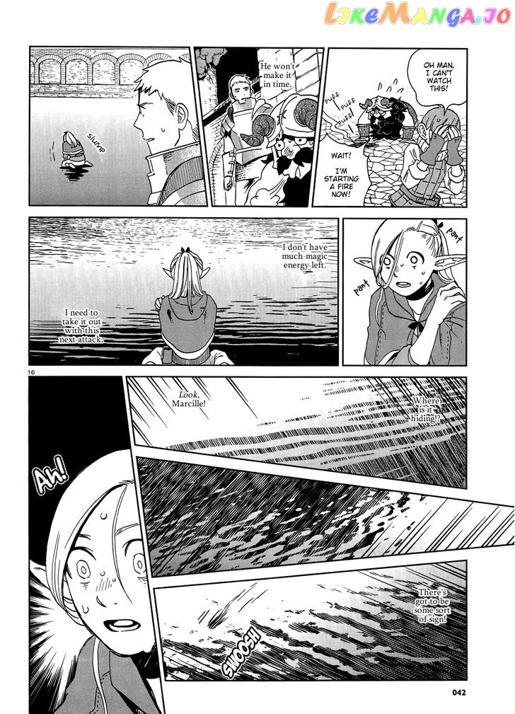 Read Dungeon Meshi EN Manga Online