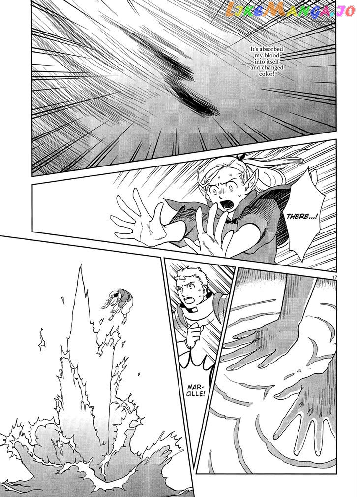 Read Dungeon Meshi EN Manga Online