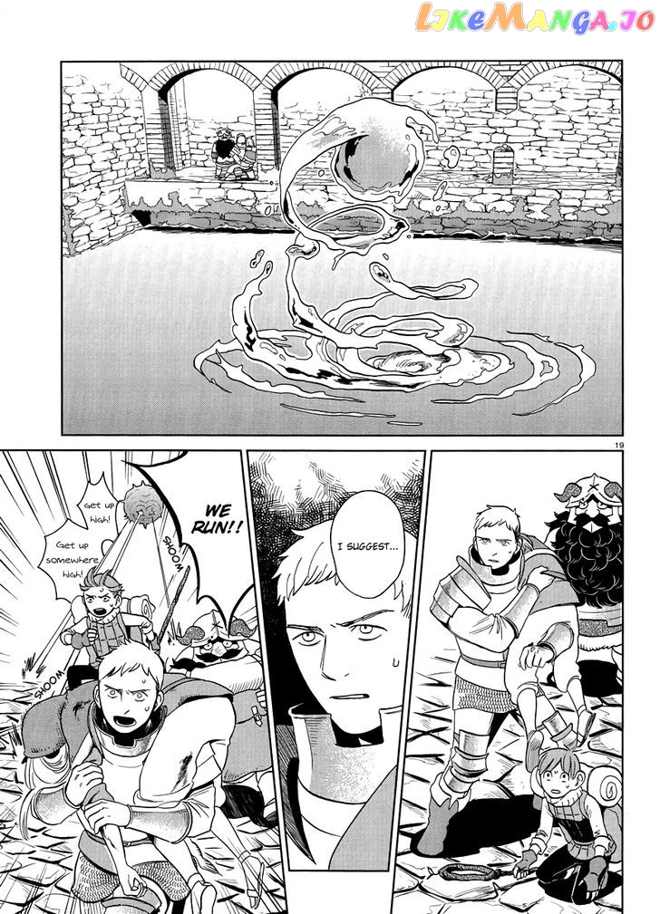 Read Dungeon Meshi EN Manga Online
