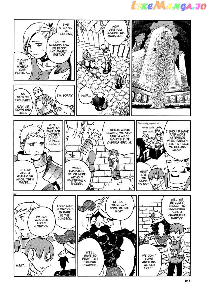 Read Dungeon Meshi EN Manga Online