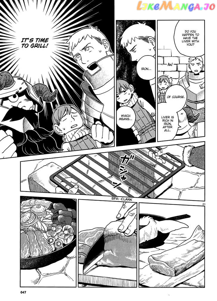 Read Dungeon Meshi EN Manga Online