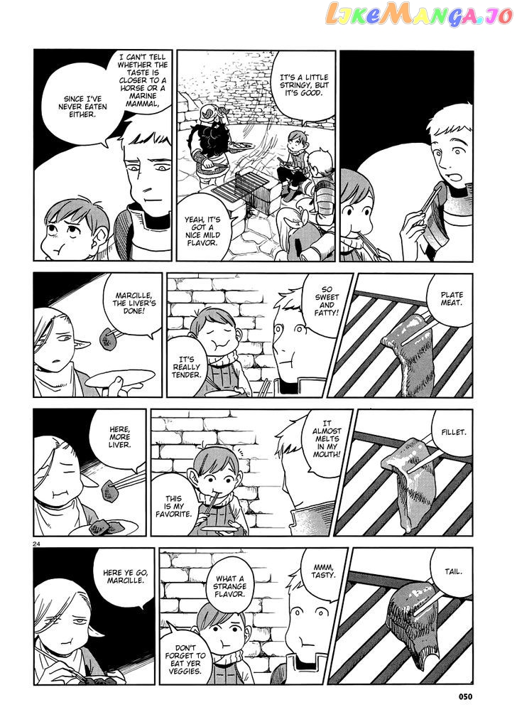 Read Dungeon Meshi EN Manga Online
