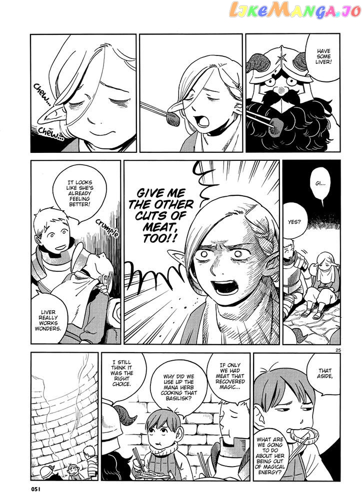 Read Dungeon Meshi EN Manga Online