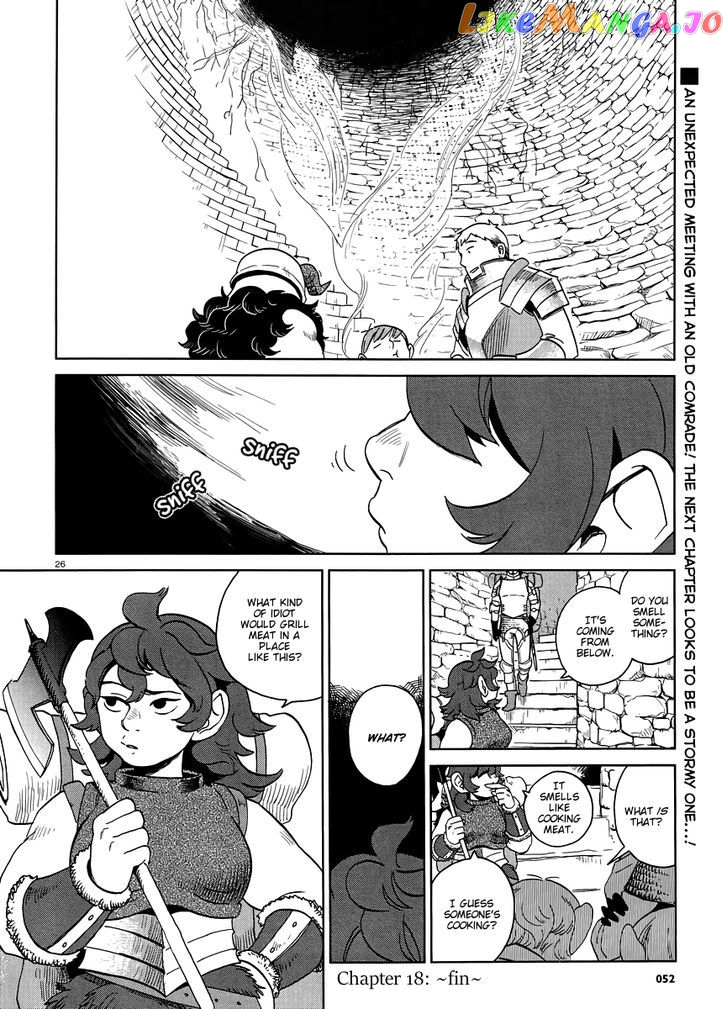 Read Dungeon Meshi EN Manga Online