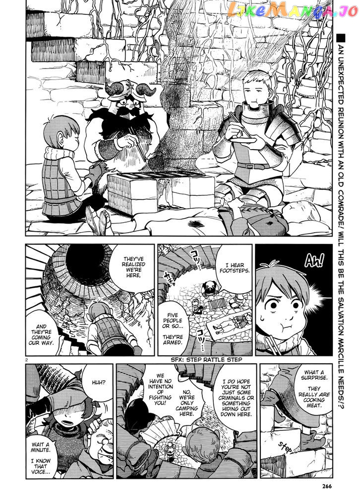 Read Dungeon Meshi EN Manga Online