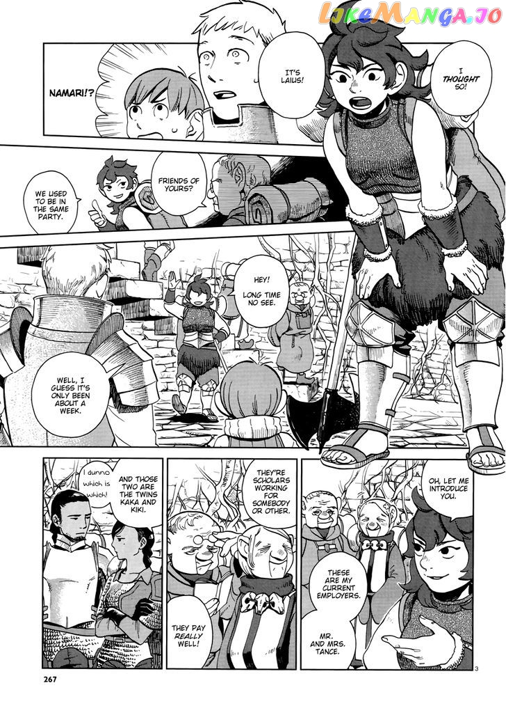 Read Dungeon Meshi EN Manga Online