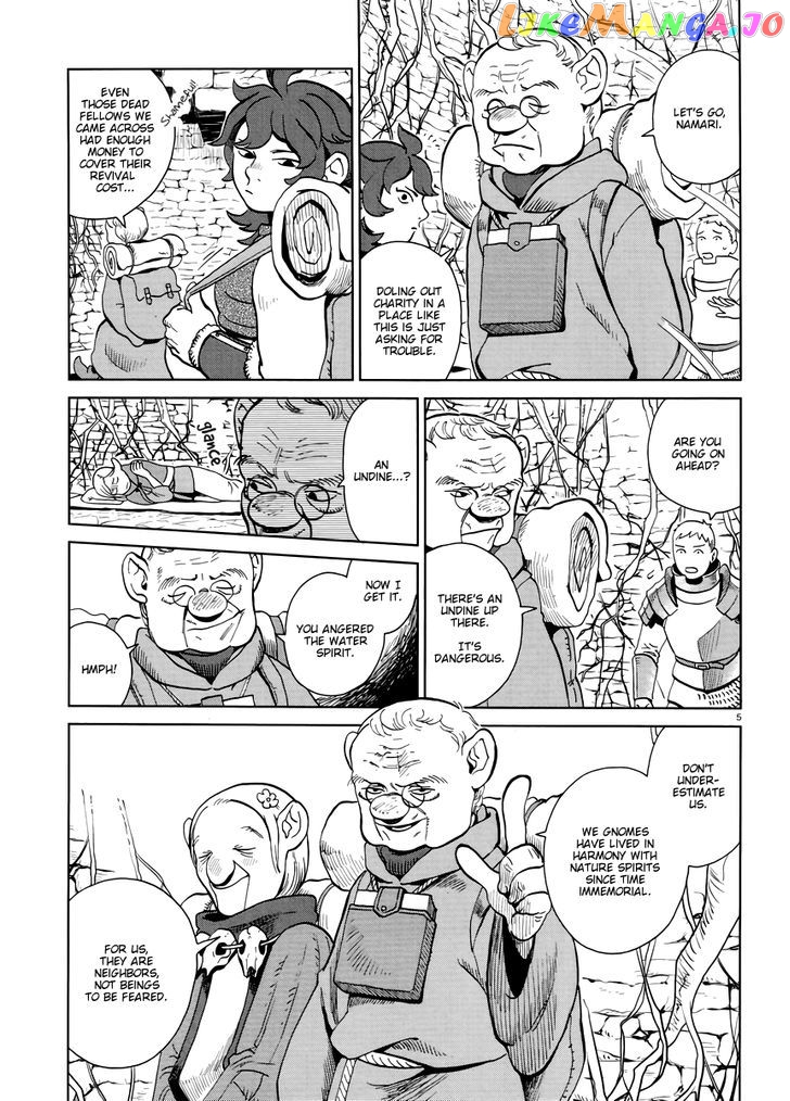 Read Dungeon Meshi EN Manga Online