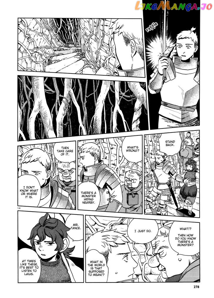 Read Dungeon Meshi EN Manga Online