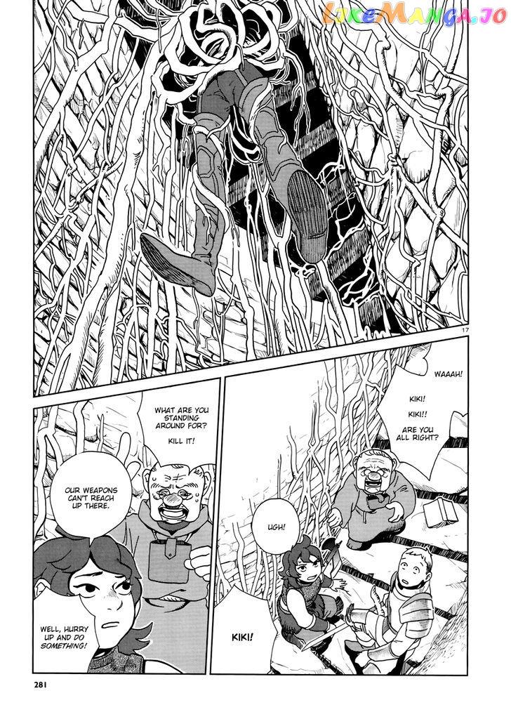 Read Dungeon Meshi EN Manga Online
