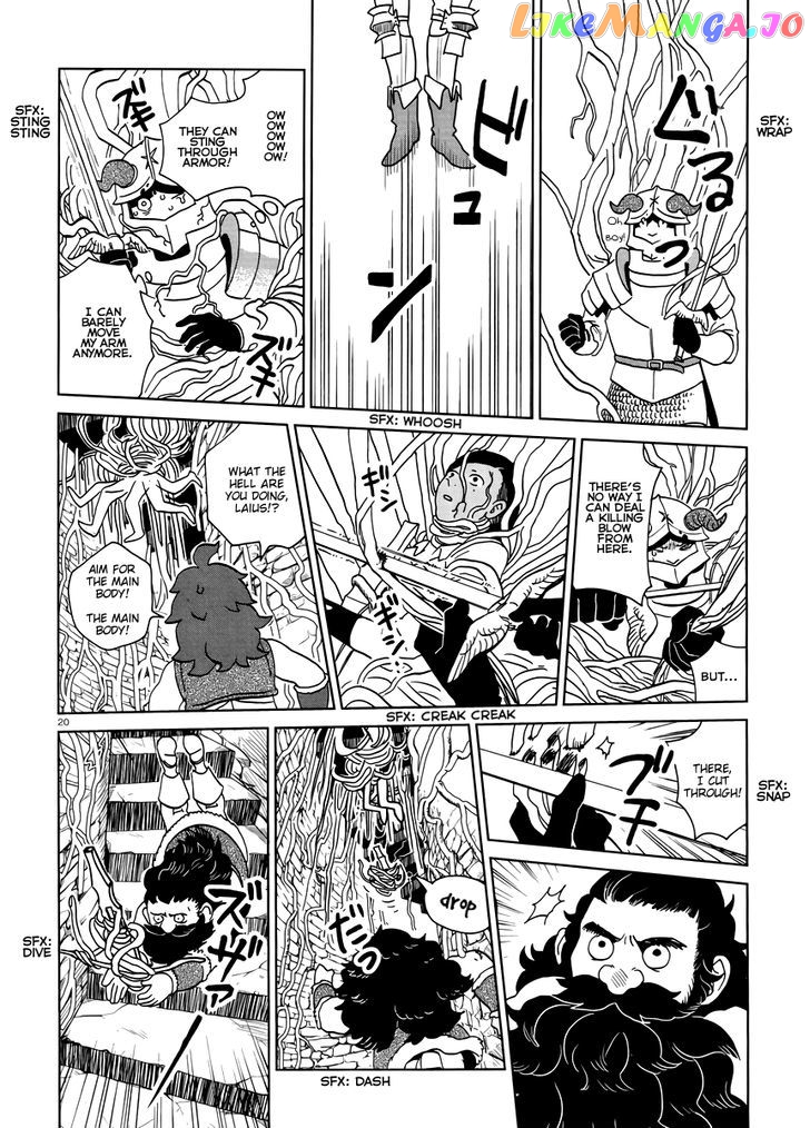 Read Dungeon Meshi EN Manga Online