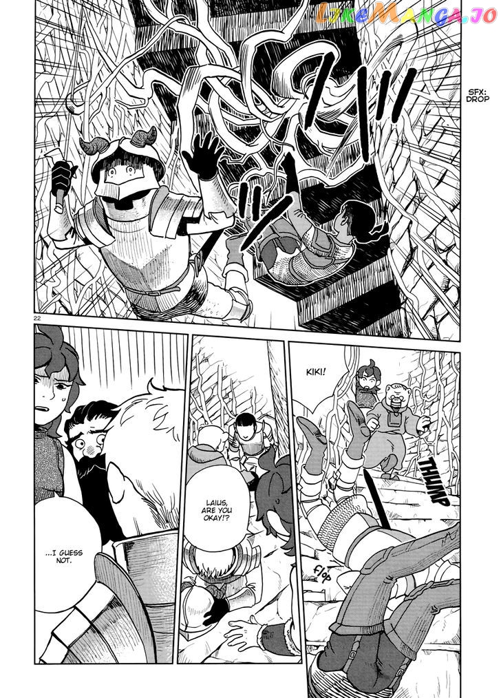 Read Dungeon Meshi EN Manga Online