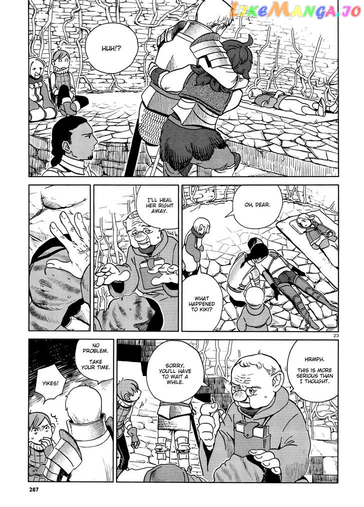 Read Dungeon Meshi EN Manga Online