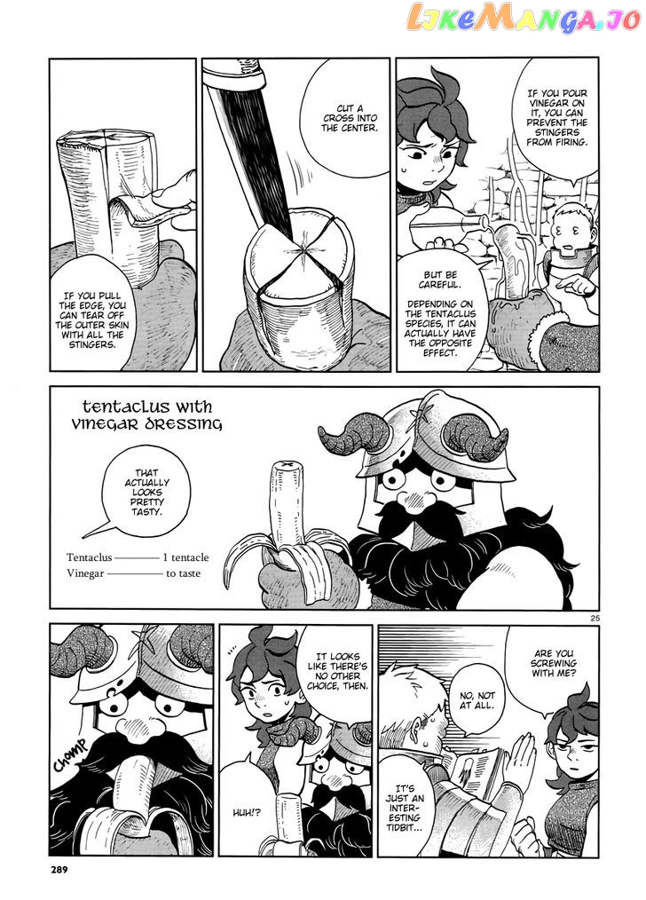 Read Dungeon Meshi EN Manga Online