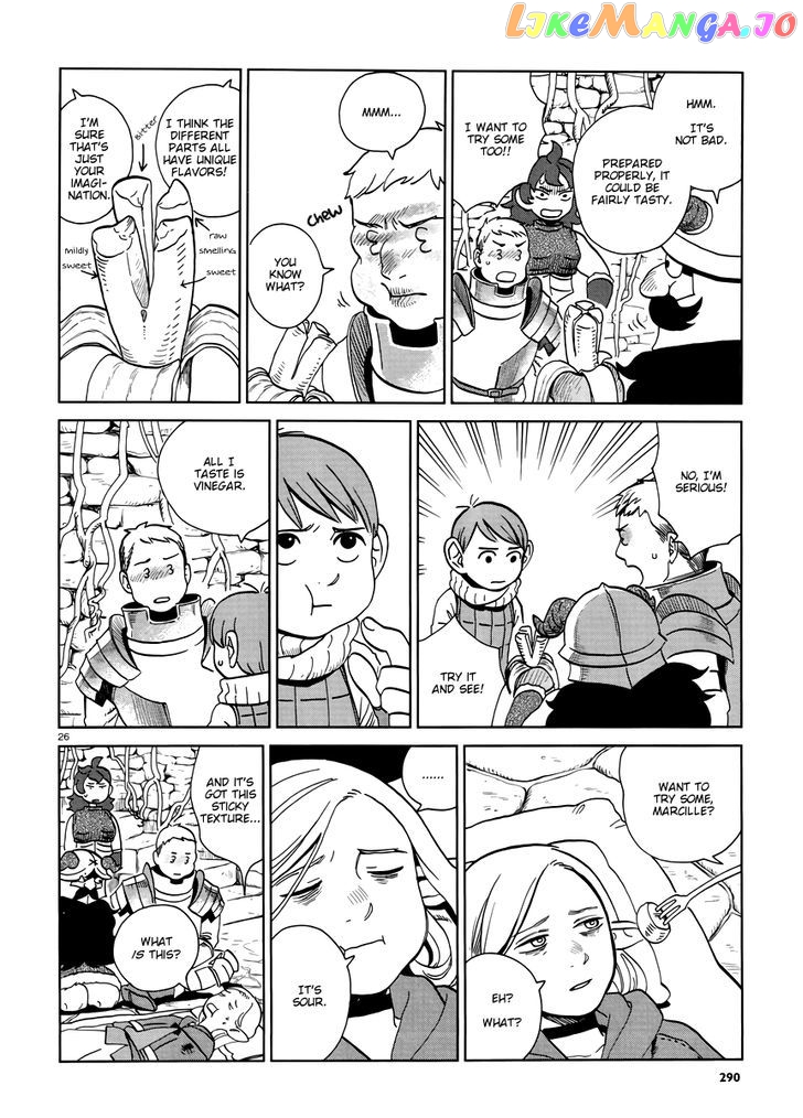 Read Dungeon Meshi EN Manga Online
