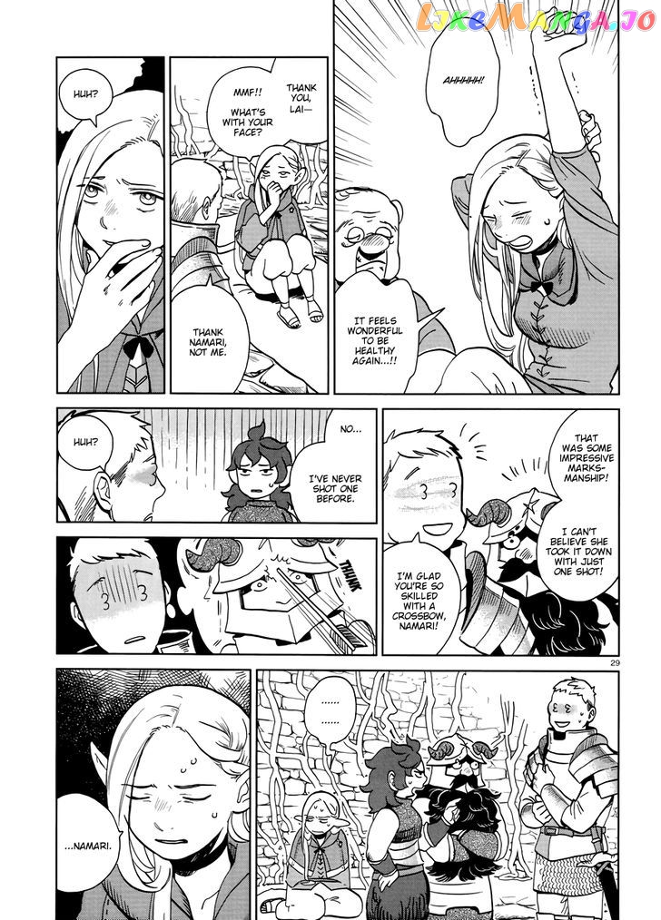 Read Dungeon Meshi EN Manga Online