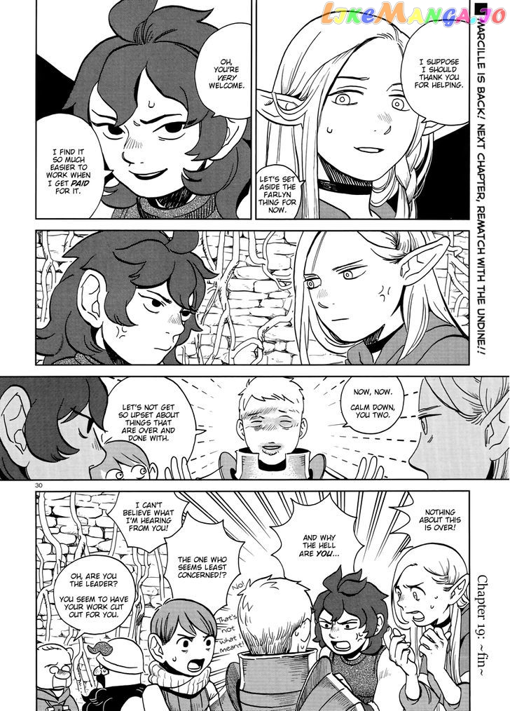 Read Dungeon Meshi EN Manga Online