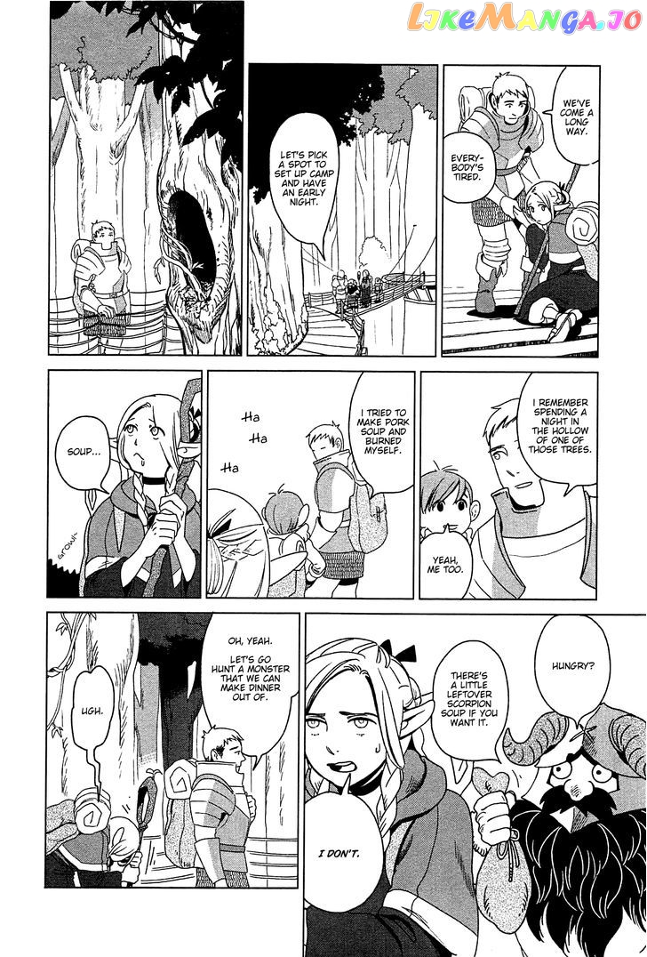Read Dungeon Meshi EN Manga Online