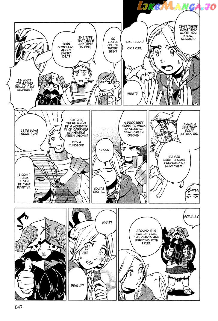 Read Dungeon Meshi EN Manga Online