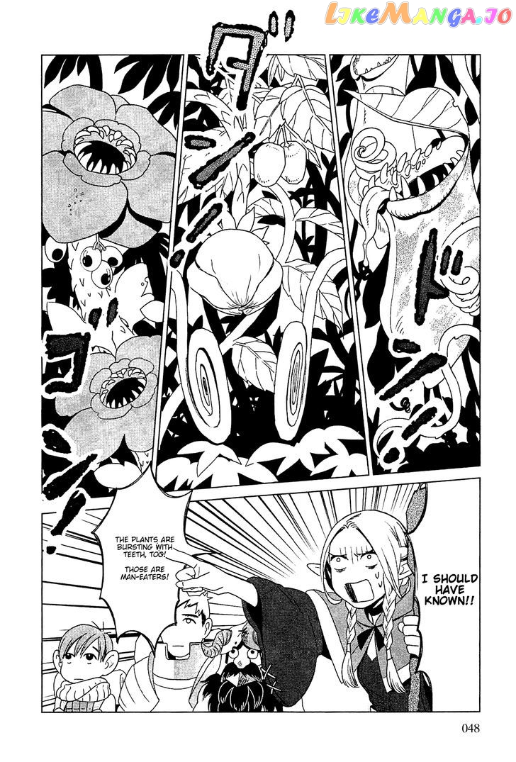 Read Dungeon Meshi EN Manga Online