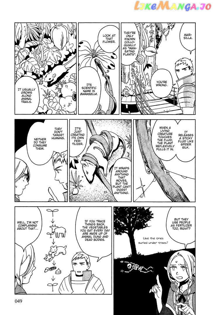 Read Dungeon Meshi EN Manga Online