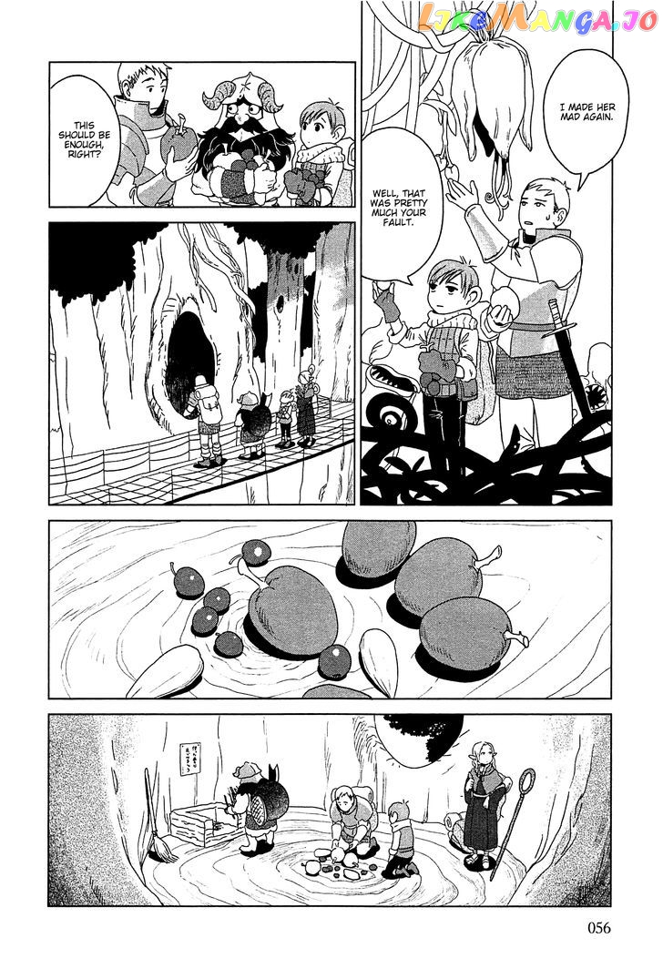 Read Dungeon Meshi EN Manga Online