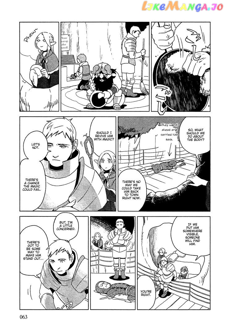 Read Dungeon Meshi EN Manga Online