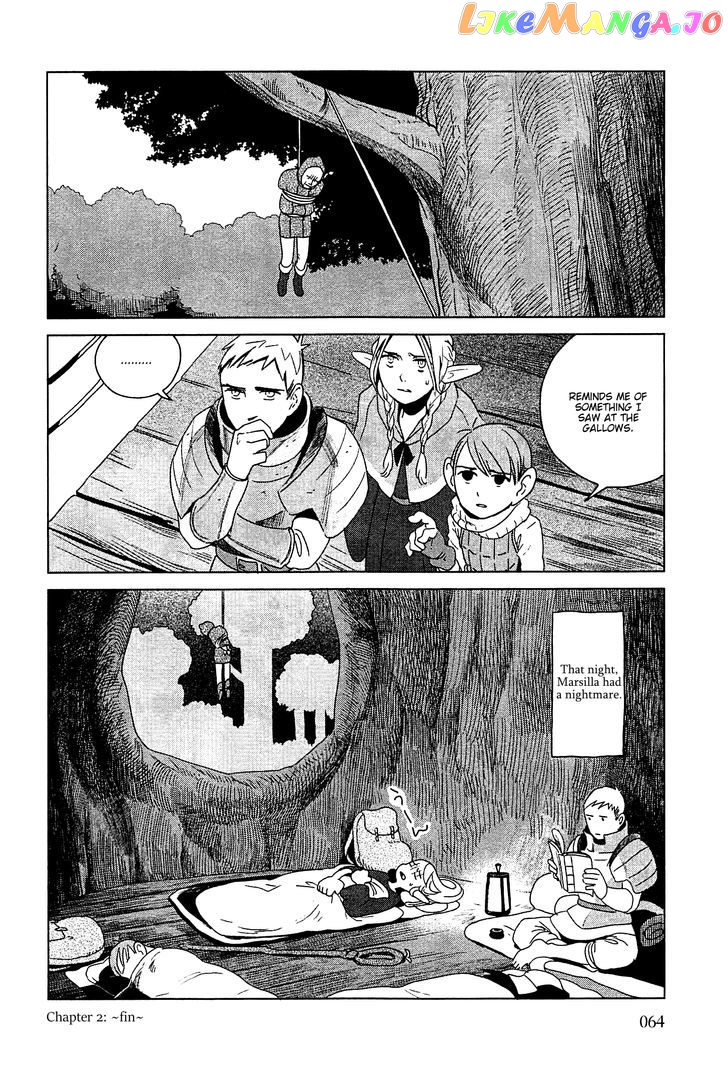 Read Dungeon Meshi EN Manga Online