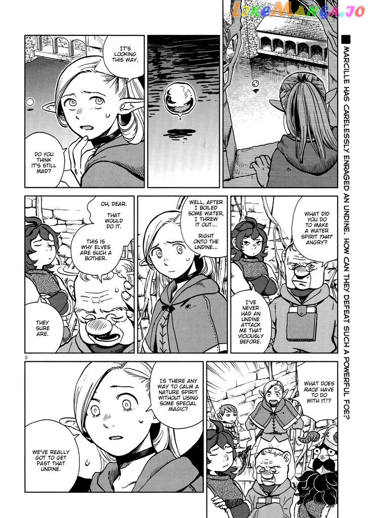 Read Dungeon Meshi EN Manga Online