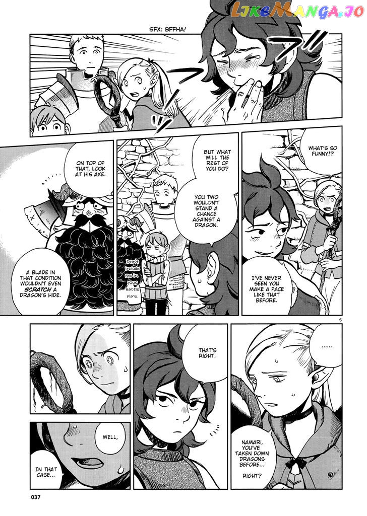 Read Dungeon Meshi EN Manga Online