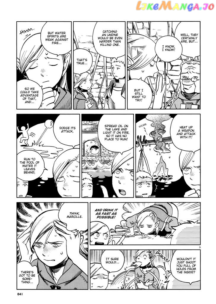 Read Dungeon Meshi EN Manga Online