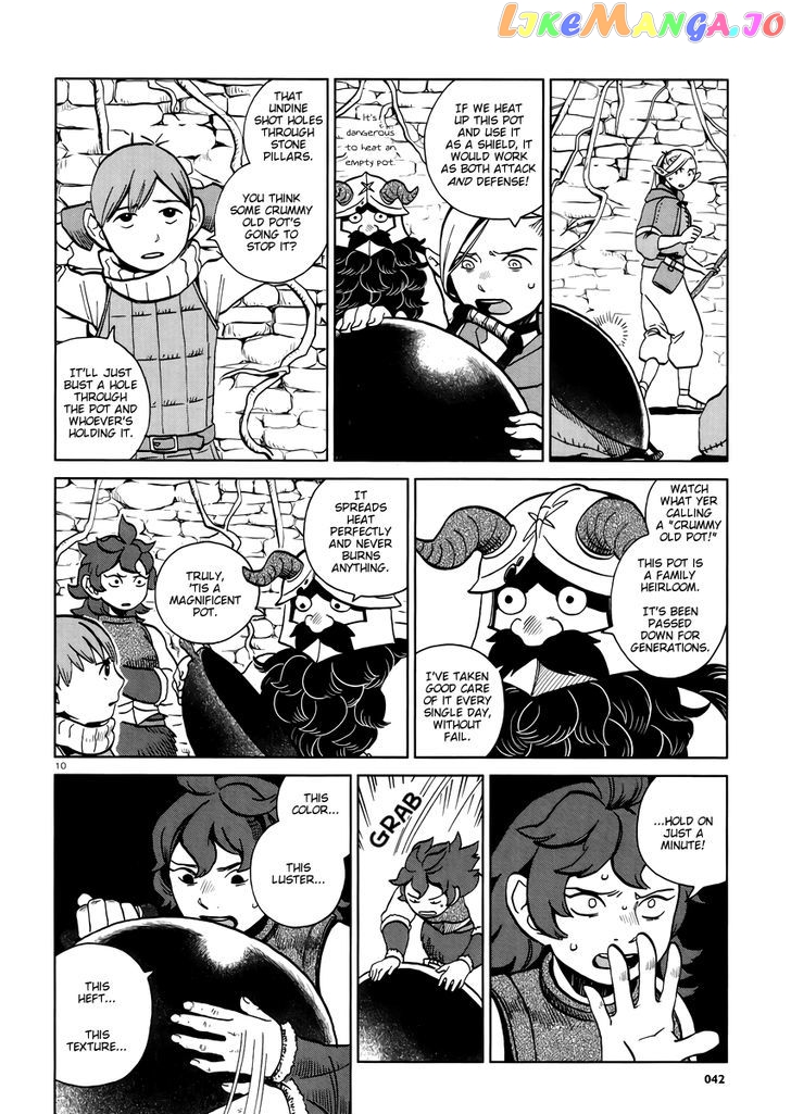 Read Dungeon Meshi EN Manga Online