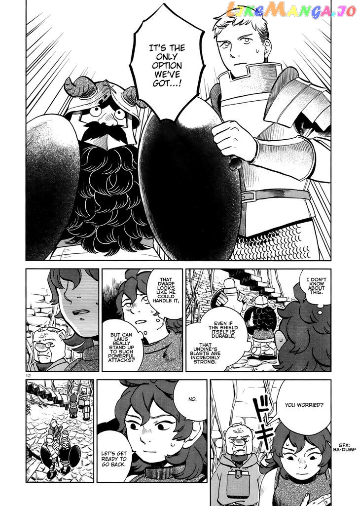 Read Dungeon Meshi EN Manga Online